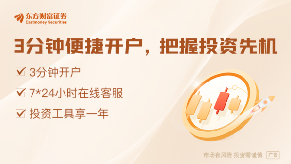 永之胜 国务院常务会议提出“更大力度”稳楼市 后续哪些政策可期？